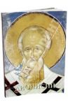Дионисий / Калашников Виктор