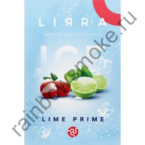 Lirra 50 гр - Ice Lime Prime (Айс Лайм Прайм)