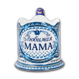 Подстаканник «Любимая мама»