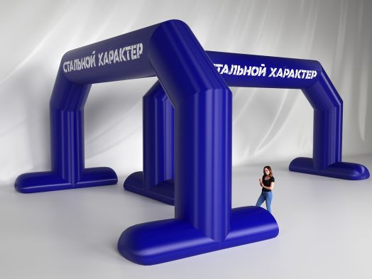 Герметичная арка на опорах — автономная работа без постоянной подкачки