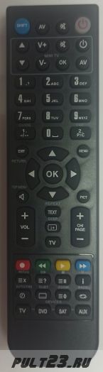 DENON RC-1158, AVR-1312