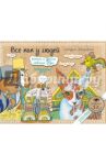 Все как у людей. Котики и другие любимые звери. Зендудлы на каждый день / Иолтуховская Екатерина Александровна