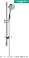 27772000 Душевой набор Hansgrohe Vario со штангой 65 см и мыльницей
