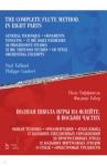 Полная школа игры на флейте. В восьми частях. Учебное пособие / Таффанель Поль, Гобер Филипп