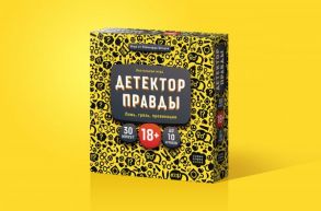 Настольная игра «Детектор правды.арт»