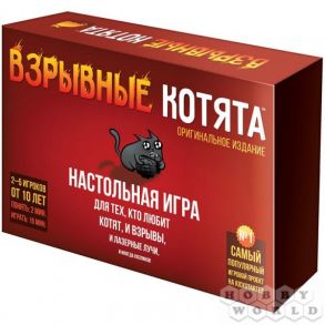 Настольная игра. Взрывные котята