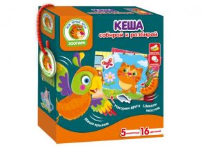 Игра с подвижными деталями "Кеша"