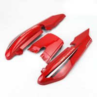 Пластик задний светло-красный YBR125