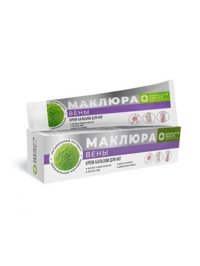 Маклюра крем-бальзам для ног "ВЕНЫ" 90г