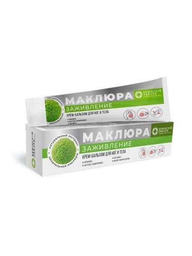 Маклюра крем-бальзам для ног и тела "Заживление" 90г