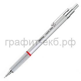 Карандаш мех.0.7мм Rotring rapid PRO серебристый 1904256