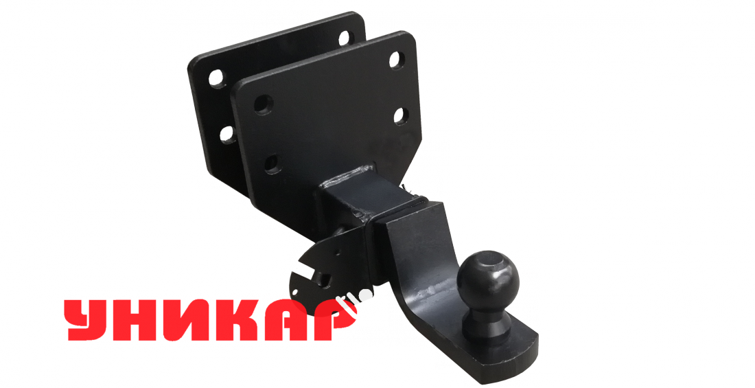 Фаркоп "Уникар" Toyota Hilux VII поколение 6330