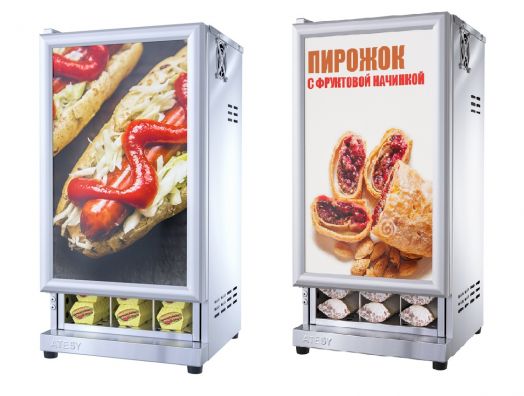 ШКАФ ТЕПЛОВОЙ ДЛЯ ПИРОЖКОВ И ХОТ-ДОГОВ ФИОЛЕНТ ШТХ-24-350.350-01