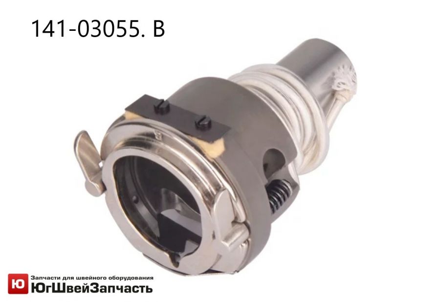 Корзина челночного устройства 141-03055.B-LK-1900 (Medium) для JUKI LK-1900