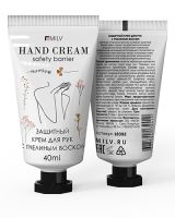 Крем Milv 18392 "Защитный" для рук с пчелиным воском МЕДОВЫЙ КЕДР 40 мл