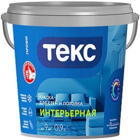 Краска для Интерьеров Текс Профи 4.5л Супербелая, Глубокоматовая