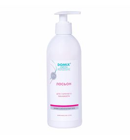 109200 DOMIX Лосьон для горячего маникюра 500мл.