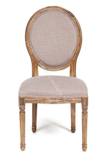 Стул Secret De Maison Medalion (mod.cb2243)