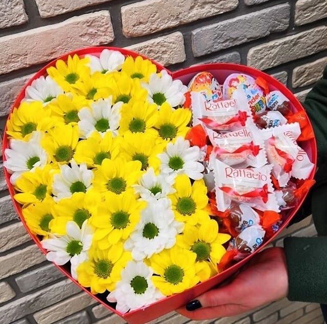 Солнечное сердце