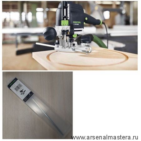 Штангенциркуль FESTOOL SZ-OF1000 483922