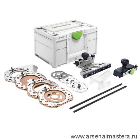 Комплект оснастки для фрезера OF 2200 FESTOOL ZS-OF 2200 576832