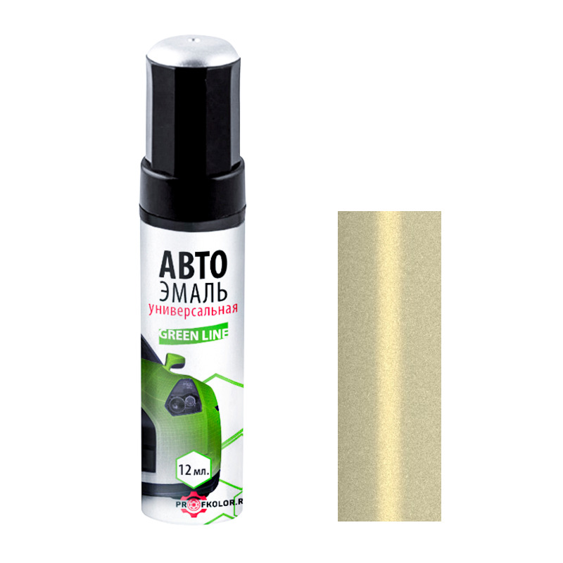 Код по VIN номеру на Jaguar - JAG830, FDH. Название цвета - Primrose