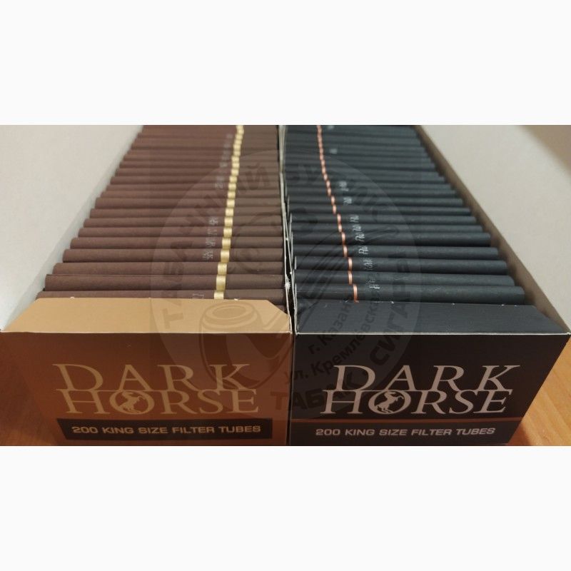 Сигаретные гильзы для набивки табаком Dark Horse АССОРТИМЕНТ