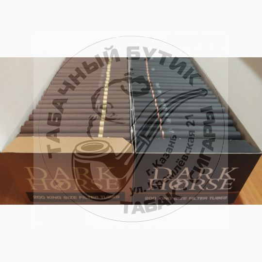 Сигаретные гильзы для набивки табаком Dark Horse АССОРТИМЕНТ