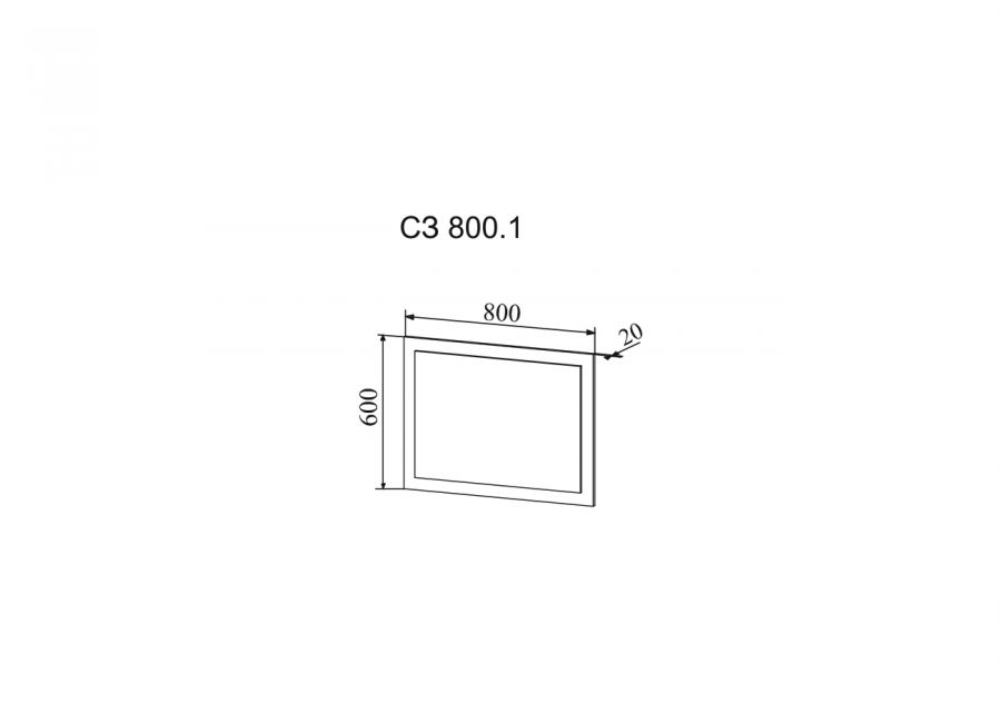 Софи Зеркало СЗ 800.1