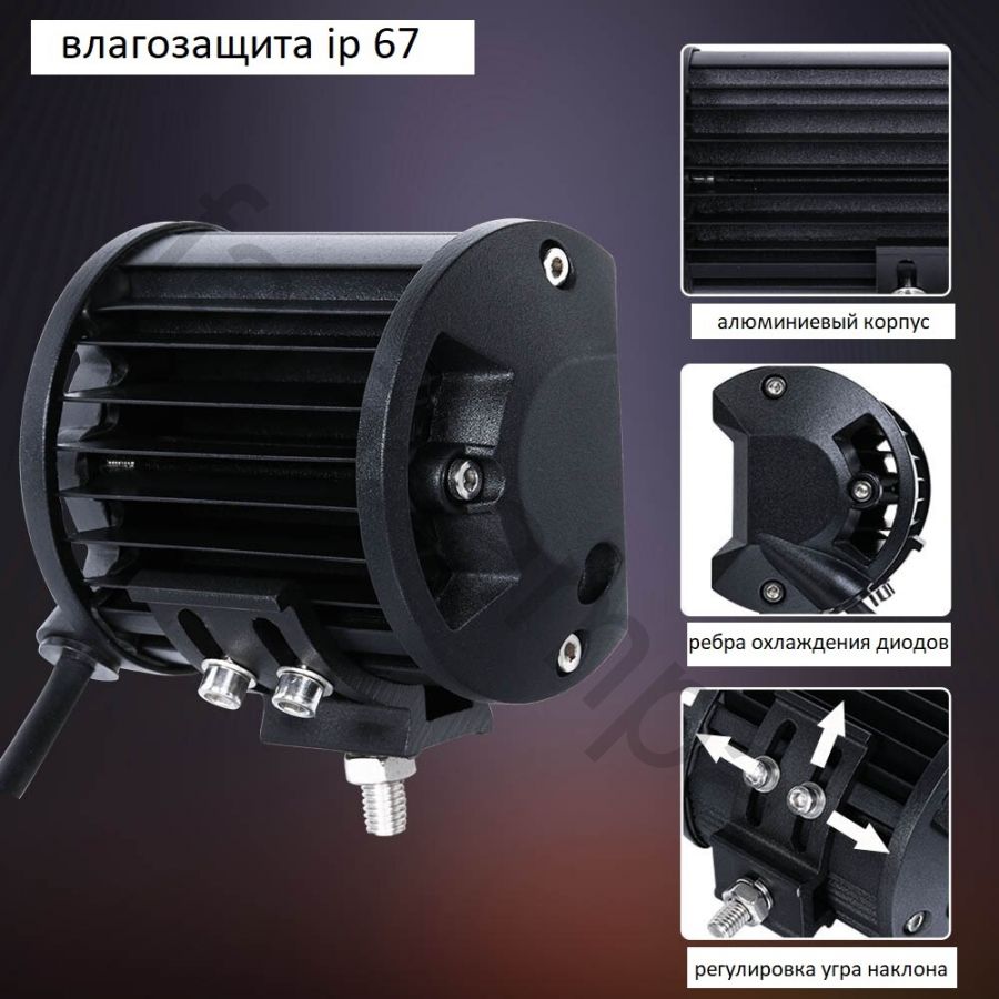 Фара Филипс 120 ватт дальнего света