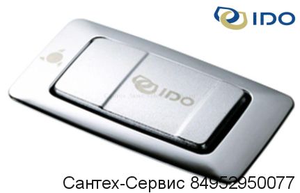 Z6203000001 Кнопка слива для унитазов Ido Seven D