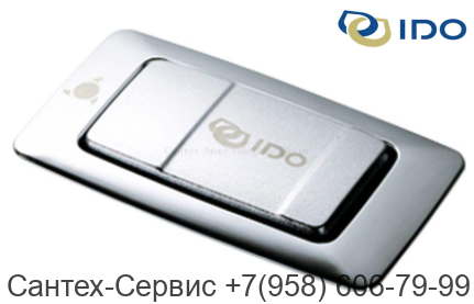 Z6203000001 Кнопка слива для унитазов Ido Seven D