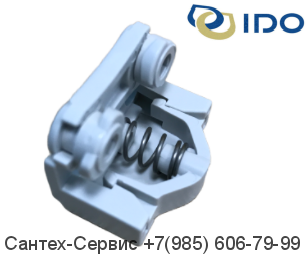 Z5766001 Стопор двери душевой кабины IDO Showerama 7-5 и 9-5