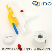 Z6404800001 Кнопка слива с нажимным механизмом для унитазов Ido