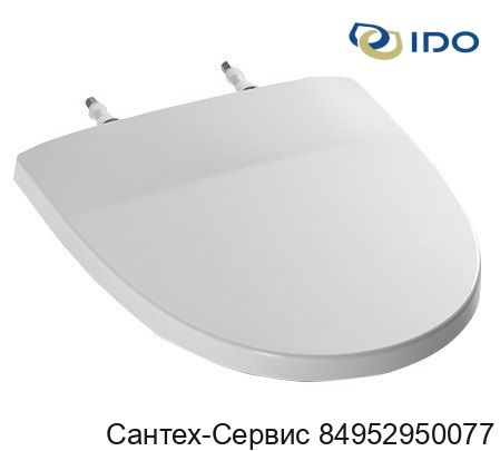 9154201001 Сиденье быстросъёмное с микролифтом для унитаза Ido Mosaik и Seven D