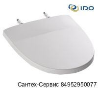 9154201001 Сиденье быстросъёмное с микролифтом для унитаза Ido Mosaik и Seven D