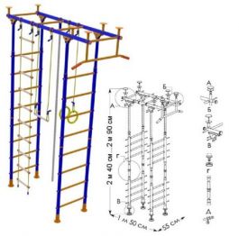 Детский спортивный комплекс Модель 4-х опорный