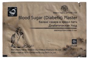 До 03.2025 Blood sugar（diabetic）plaster,Пластырь от Диабета , 5 гр