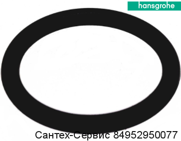 98163000 Кольцо уплотнительное 15x2 Hansgrohe