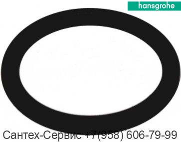 98163000 Кольцо уплотнительное 15x2 Hansgrohe