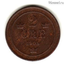 Швеция 2 эре 1905