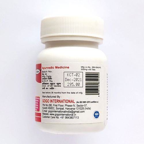 Кальций | Calcium | 500 мг | 60 таб. | Karmeshu