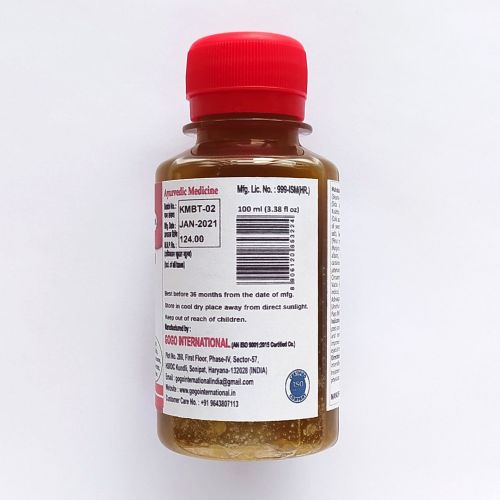 Масло Махабала Тайлам | Mahabala Tailam oil | 100 мл | Karmeshu