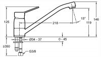 Кухонный смеситель Jacob Delafon EO E24161RU-CP с поворотным изливом схема 3