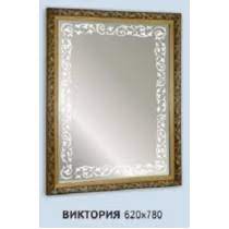 Зеркало 620х780 Виктория