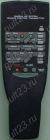 YAMAHA RAX3, VU07430, RX-495, RX-495RDS