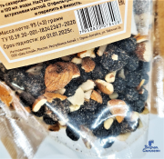 АМАРЕТТО купить в интернет-магазине