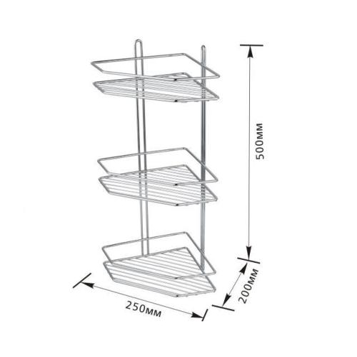 Полка 3-х ярусная угловая 250х200х500 (ЕК-013)