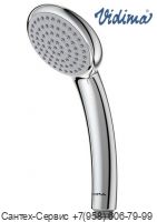 BA205AA Лейка для душа Vidima Fresh S1