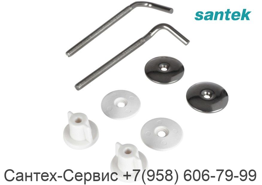 1.WH10.8.690 Крепление для сиденья Santek Анимо